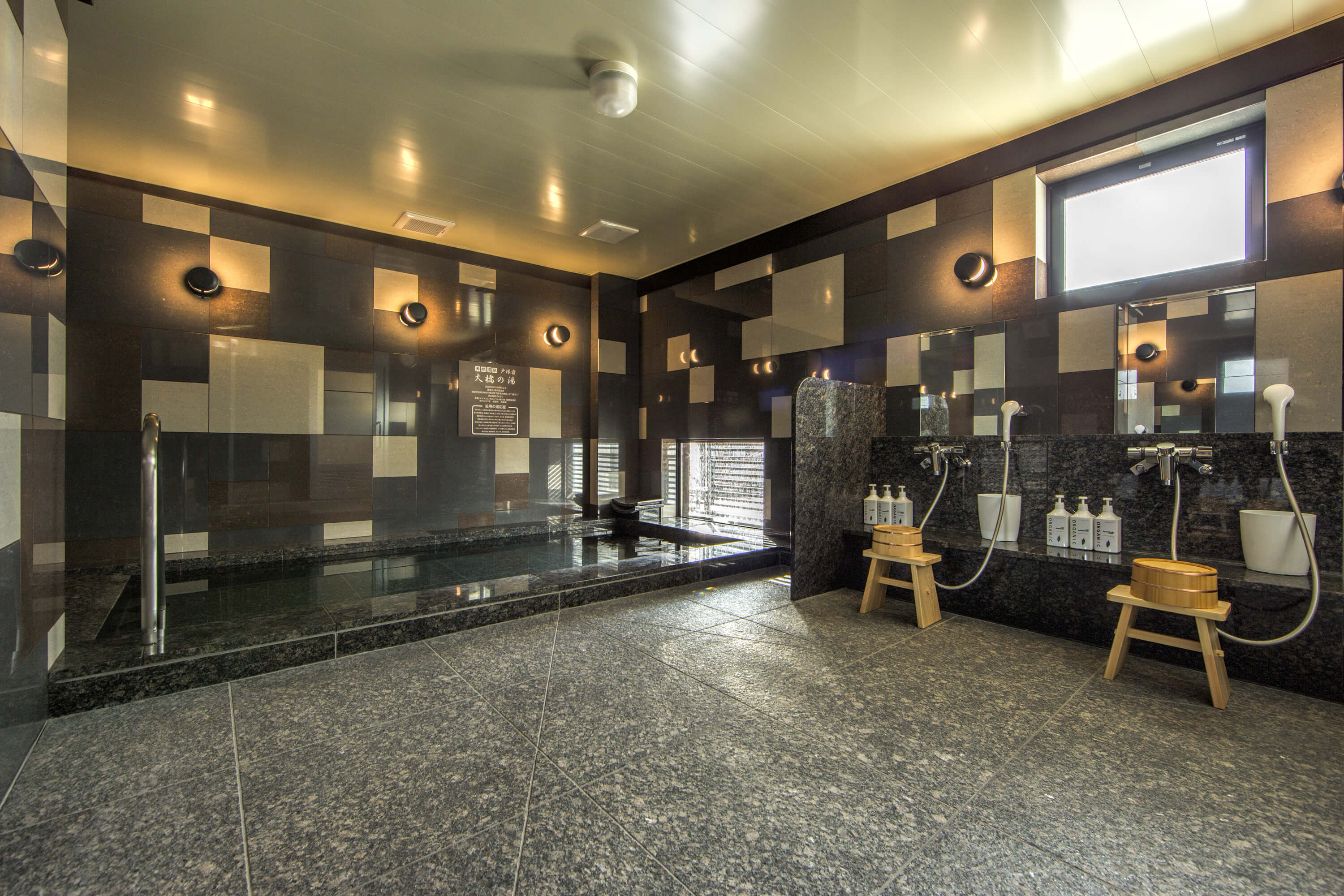 戸塚駅周辺〜喫煙可能な喫茶店〜戸塚を検索