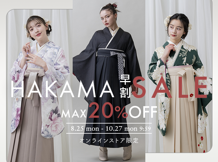 京都きもの友禅 久留米店福岡県 の店舗情報人気の成人式振袖レンタル・おすすめ情報ならMy振袖