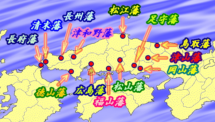 幕末佐賀藩の大河ドラマが見たい！:「ある“お買い物リスト”の話 後編 」
