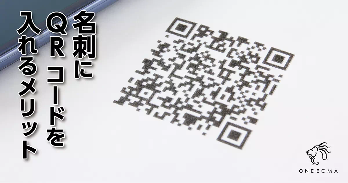 LINEカラー ミニ名刺 - SNSプロフィール写真入り名刺 PROCA