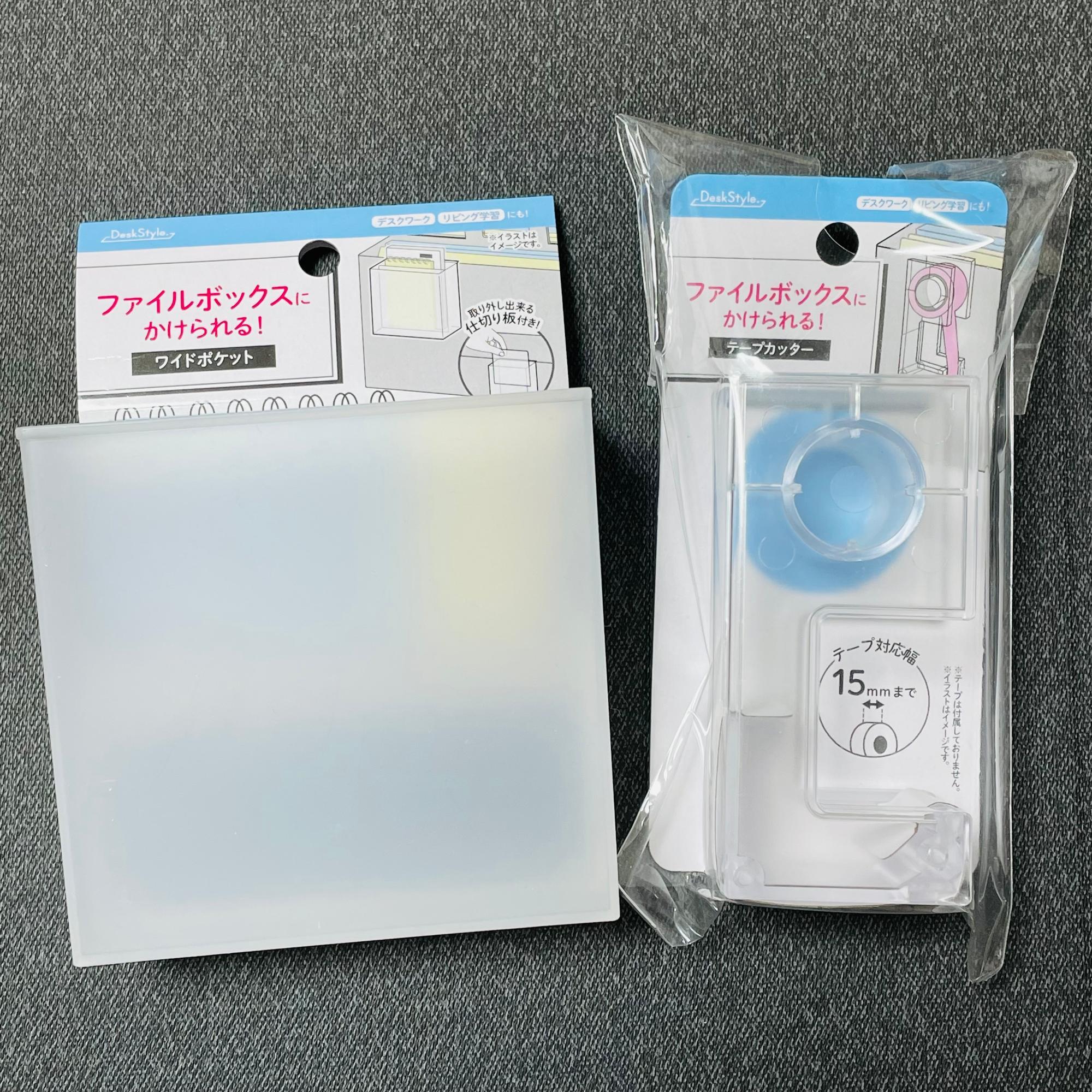 セリア 110円「ファスナーケース」、見つけたら即買い！ プロの収納活用例6 2024 07 11 13:00 サイゾーウーマン