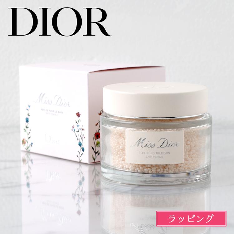 AROMA DIOR (アロマディオール)「明那