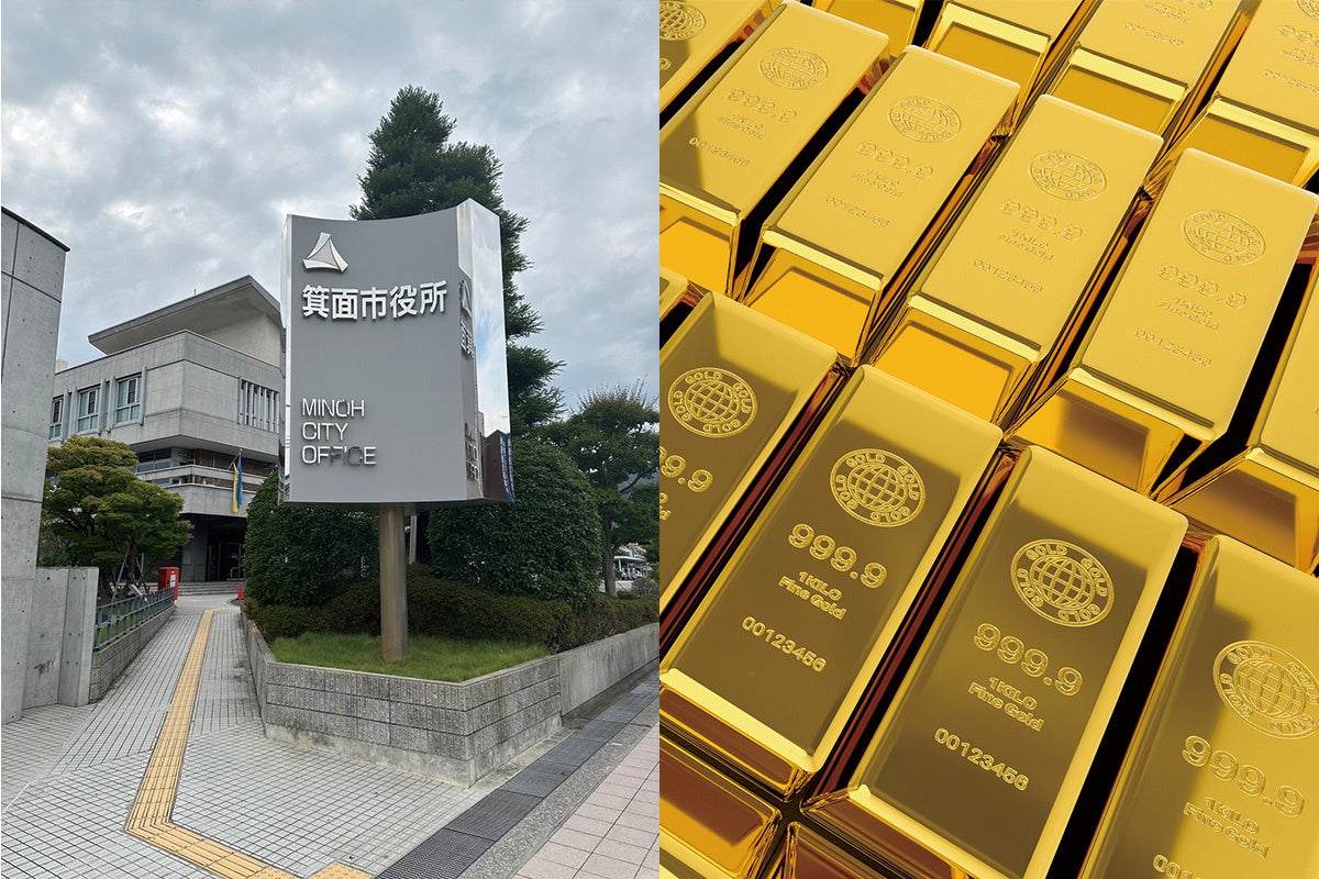 来店買取 田中貴金属純金K24インゴット500gと1kg高額査定実績延べ板の照合手順と安全な売却ガイド貴金属・ダイヤモンド・ブランド品買取専門店バイセラジャパン