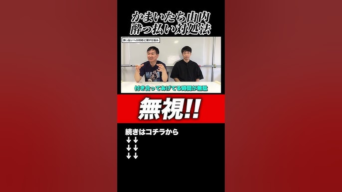 当日・翌日別】二日酔いを早く治す方法と予防法 – EPARKくすりの窓口コラム｜ヘルスケア情報