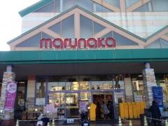山陽マルナカ貝塚店 ホームメイト