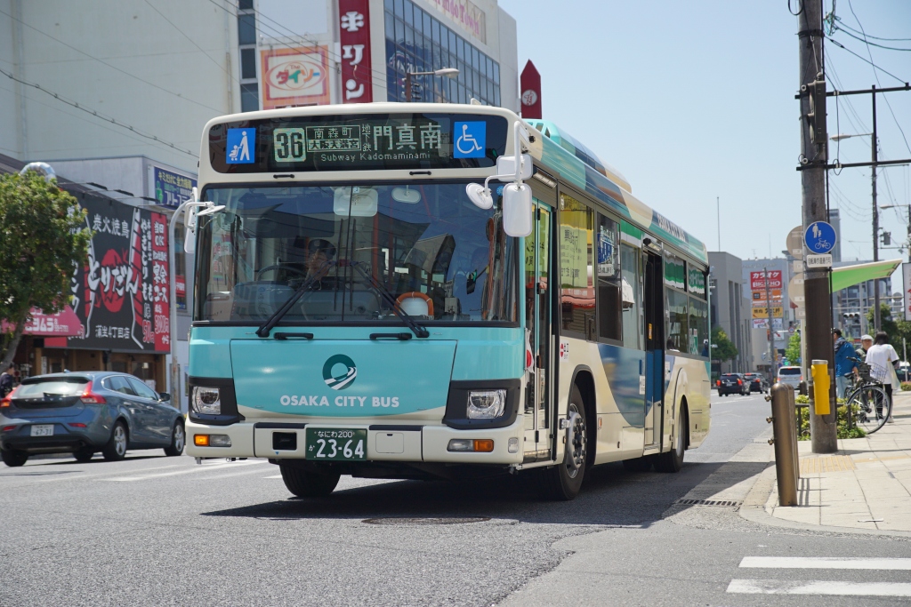 民営化から1年を経た大阪シティバスの全容、いすゞエルガ、いまざとライナー など車両アルバムも盛りだくさん高速バス・夜行バス・バスツアーの旅行・観光メディアバスとりっぷ
