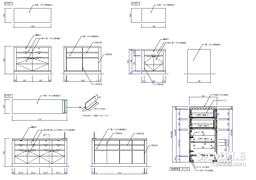 受注製作_BARIKI_レジカウンター_レジ台_ 幅95cm×奥行49cm×高さ105cm_BK02 机・デスク barikijp 通販14413842Creema クリーマ