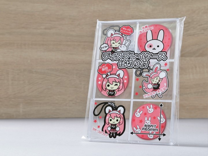 可愛すぎるとSNSで話題 アクスタ・缶バッジを持ち歩ける収納ケースがセリアから新発売 ゆん- エキスパート - Yahoo!ニュース