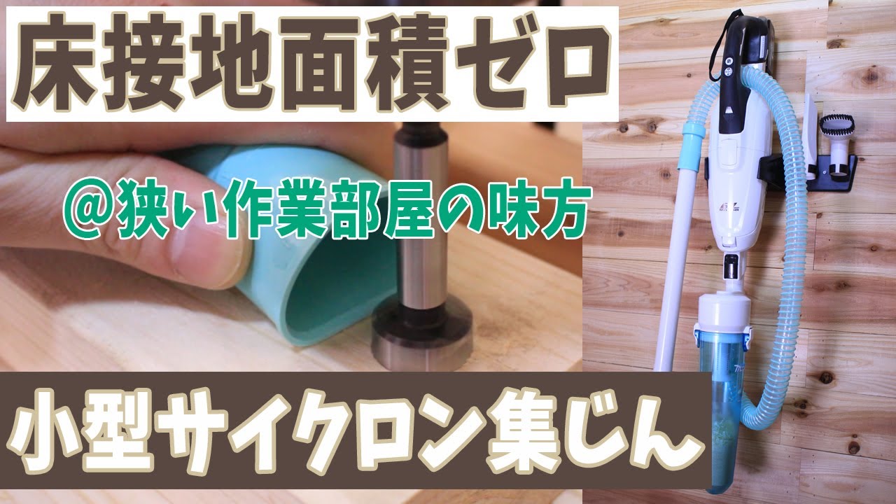 Amazon.co.jp: すきまノズル 掃除機隙間ノズル Combination Crevice Tool コンビネーションツールブラシフレキシブル隙間 縦型 ロングタイプ適合：Dyson ダイソン ハンドヘルドの 掃除機 アタッチメント パーツ : ホーム＆キッチン