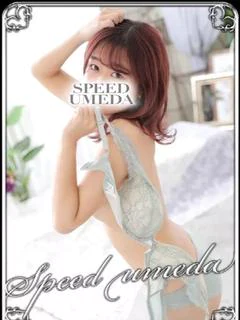 体験談 大阪のホテヘル「スピード梅田店」は本番 基盤 可？口コミや料金・おすすめ嬢を公開Mr.Jのエンタメブログ