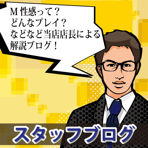 BL作品に出てくる「トコロテン」って本当にできるの？リアルな実態を徹底調査｜BLニュース ちるちる