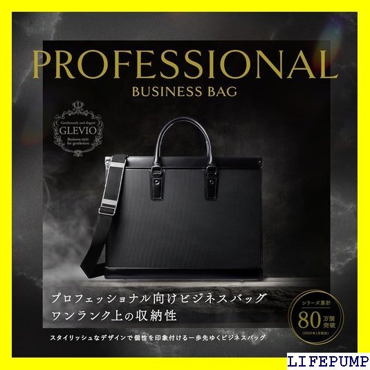 楽天市場 仕切り 収納 ビジネスバッグ・ブリーフケースメンズバッグ :バッグ<バッグ・小物・ブランド雑貨の通販