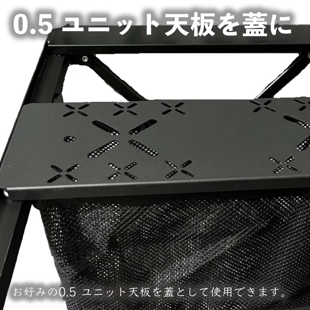 スタンダードプロダクツウッドハンドルメッシュバスケットホワイト500円