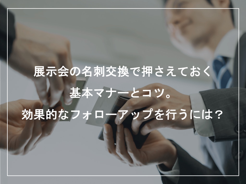 印象に残る名刺デザインいろいろ - GIGAZINE