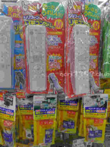 リモコンカバー 作り方 サランラップTikTok