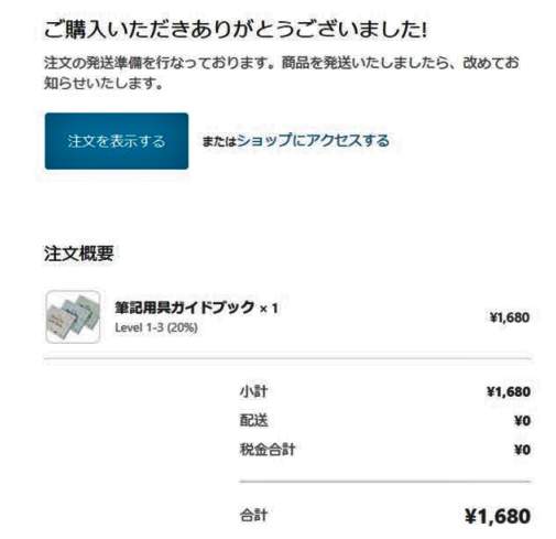 台湾の通貨 台湾ドル・台湾元・NT$ 種類や表記台湾All About