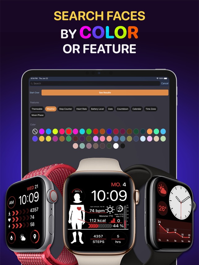 ウォッチフェイスの変え方