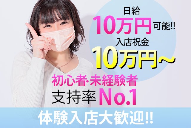 風俗・キャバクラとパチンコなどのギャンブル、どちらの方がお金の無駄だと思いますか？｜ひろゆき Youtube 文字起こし