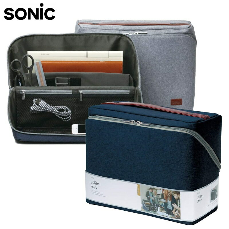 フリーアドレスオフィスで便利な文房具持ち運びアイテム14選！選び方のポイントも解説カウネット