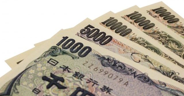 平日15時以降で新札に両替するには？yasuhisatajima.net