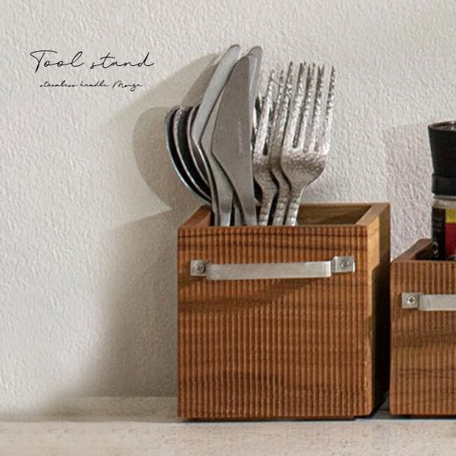 おたまやフライ返しの収納グッズ9選！キッチンツールの収納アイデアコジカジ