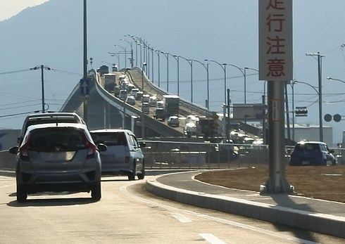 ダイハツCM ベタ踏み坂は、実在した！江島大橋、島根と鳥取の県境の橋だった