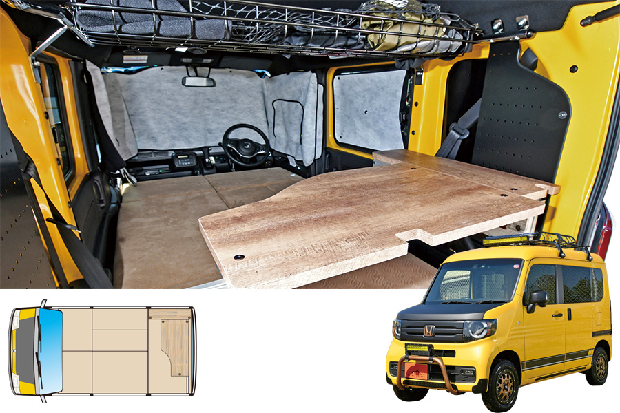 アウトドアで大活躍! Honda Cars 神奈川中のアウトドアスタイルカーご紹介アウトドアスタイル車ならHonda Cars神奈川中 軽キャンパー・カスタム車・テレワーク車・キッチンカ