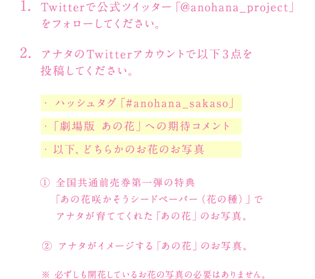 Twitterに色々載せたからインスタは1年ぶり？に一緒にイベント出たみきちゃんと#jamp #あんみき