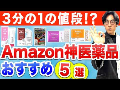 中野昇 ナカショウ薬剤師 福岡 on X: 
