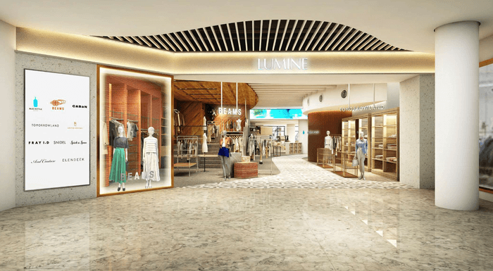 ラッフルズシティー在重慶日本国総領事館