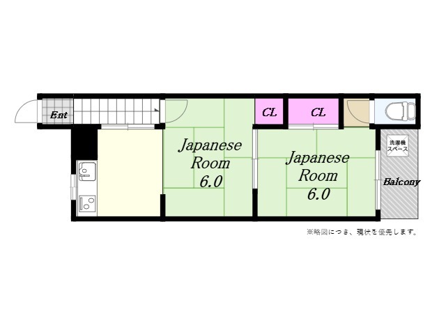 奈良県でHidamari株式会社が新たなシェアハウスをオープン。自社では初となる奈良県にて空き家をリノベーションHidamari株式会社のプレスリリース