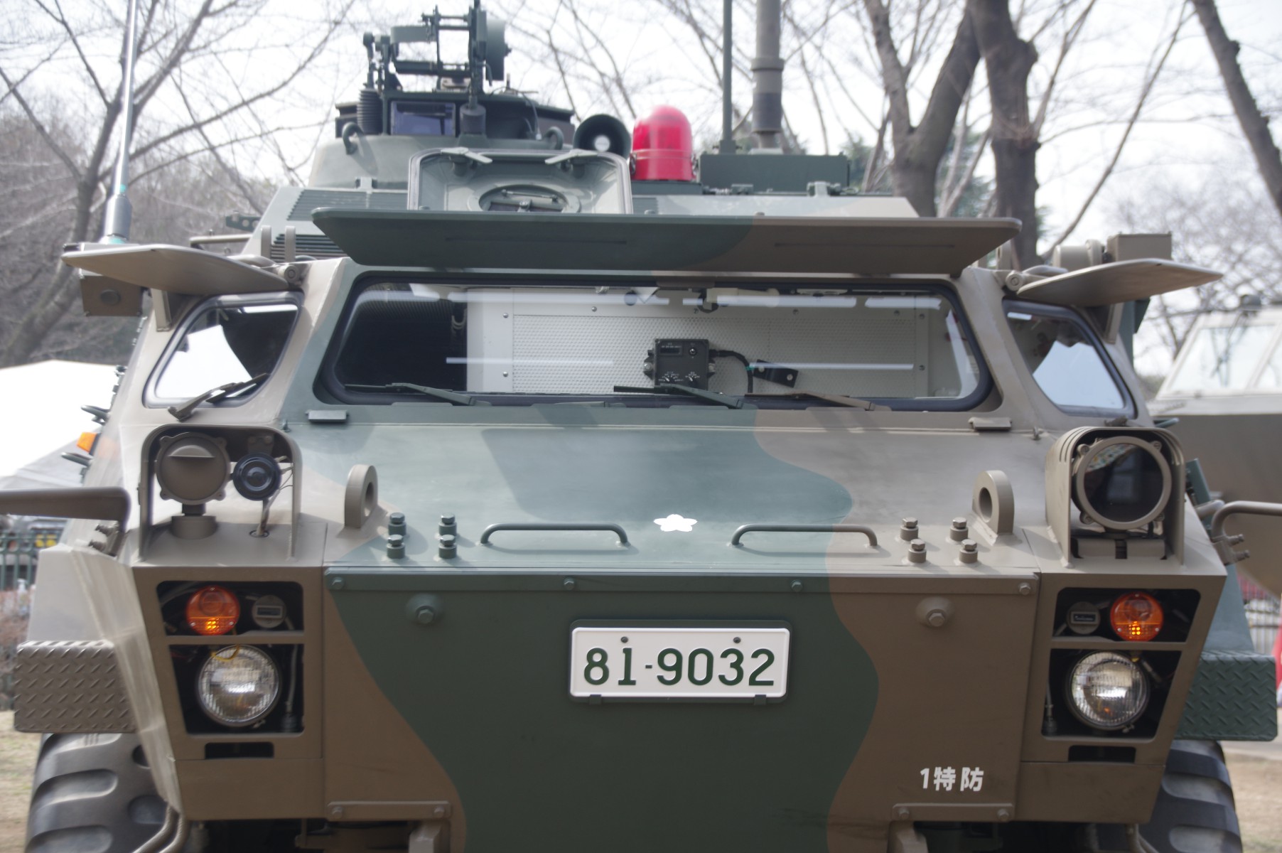 全国でも2台しか配備されていない貴重な警察車両「2012警視庁警備部機動隊放射線防護車両」がヒコセブンの完全限定生産モデルブランド「RAI'S」に登場！電撃ホビーウェブ