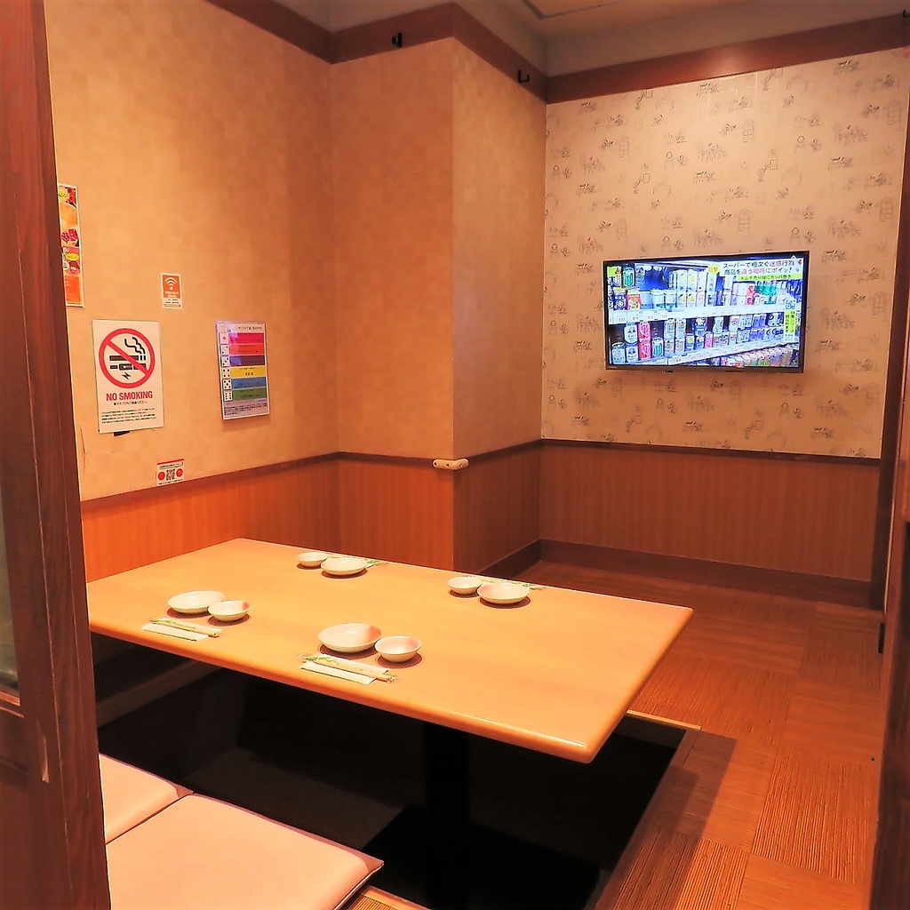 個室完備 海鮮居酒屋 はなの舞 前橋駅北口店ニュース