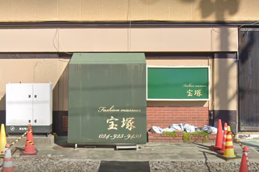 茨城・水戸のピンサロを5店舗に厳選！巨乳・濃厚フェラの実体験・裏情報を紹介！ | purozoku[ぷろぞく]