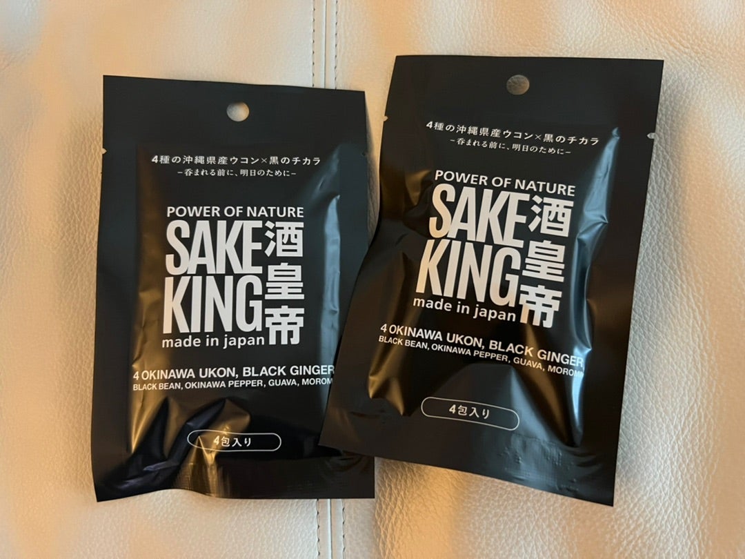 会社公式飲み会での望まない受動喫煙 非喫煙者の従業員52.4%が、「喫煙可のお店での飲み会」を「不快」と回答！「我慢して参加する」非喫煙者が65.3%の実態心幸ホールディングス株式会社のプレスリリース