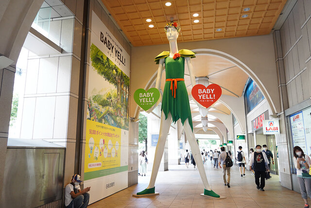 名古屋いろいろ銀時計金時計無限時計名古屋モーニング金鯱味噌田楽Aichi