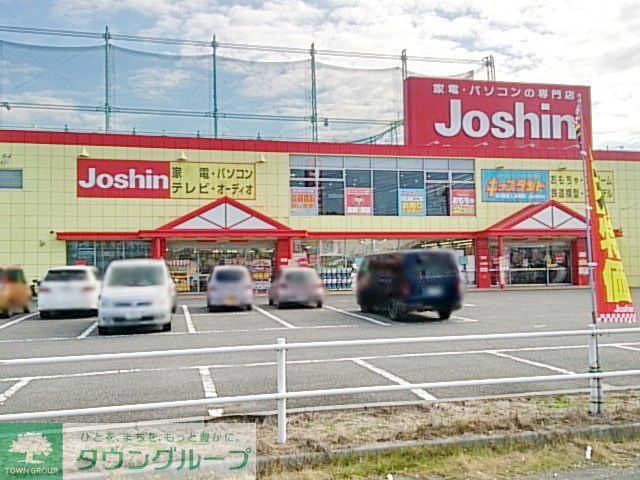 メルクリオ東川口-賃貸物件情報 埼玉県川口市 タウンハウジング e