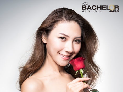 バチェラー・ジャパン』シーズン3、女性参加者20名のプロフィール＆意気込みReal Soundリアルサウンド テック