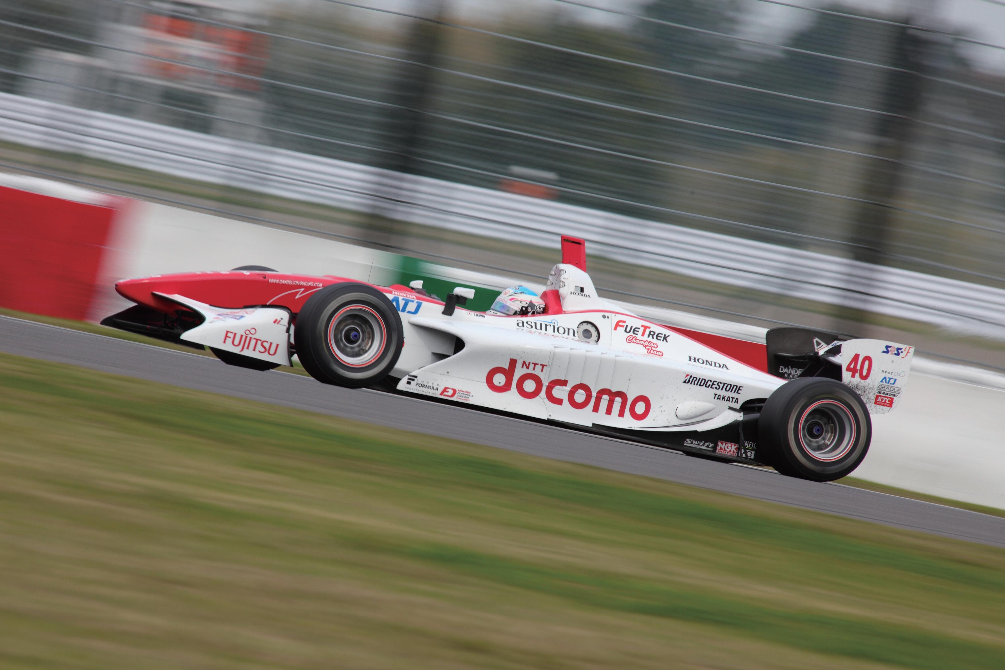 クラブ概要 – 川崎ロータリークラブ