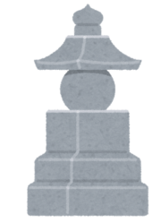 大河ドラマ「鎌倉殿の13人」の登場人物の家紋 49種類 ：家紋いろは