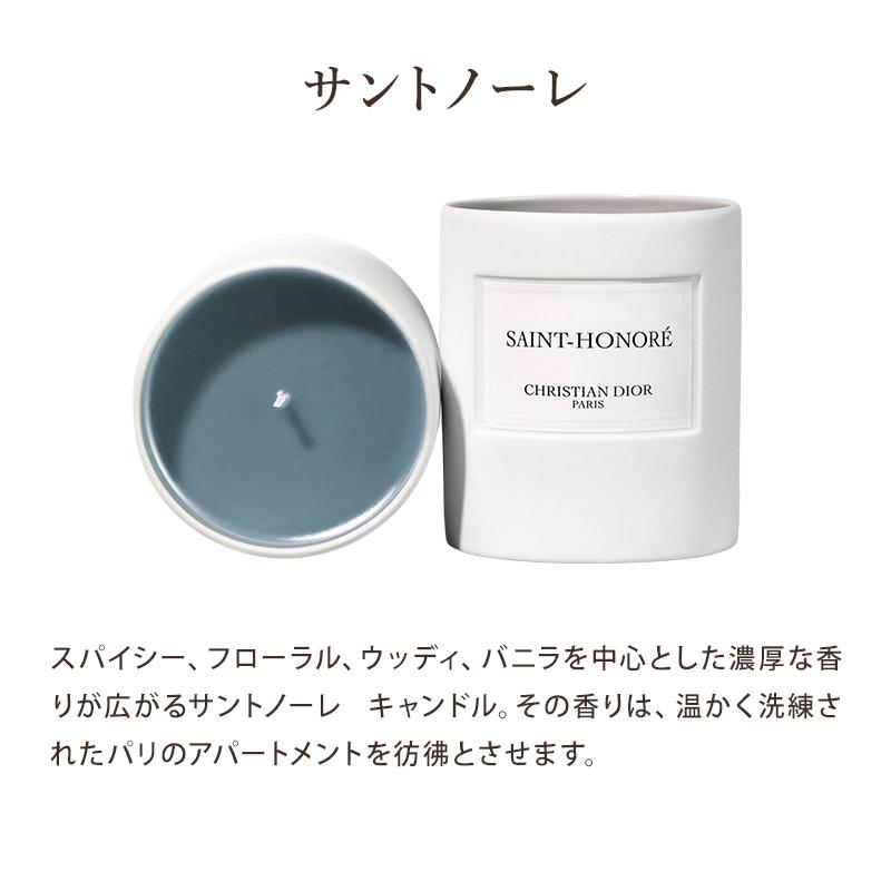 Aroma Dior(アロマディオール)梅田店の詳細・口コミ体験談 | メンエスイキタイ