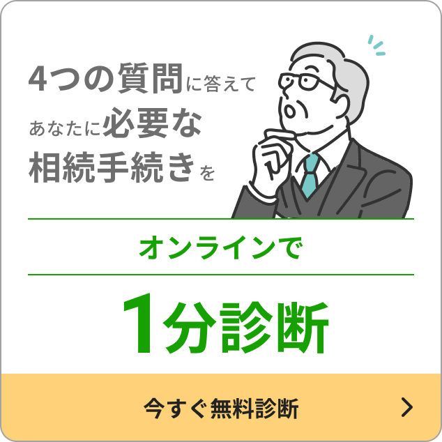 決算特別委員会に出席しました。各部長から、一般会計、特別会計、企業会計 についての総括説明が行われました。また、総合計画における政策・施策の進捗状況についても説明を聴取。次回は、来月３日に開催され、各分科会に分かれて審査が行われます