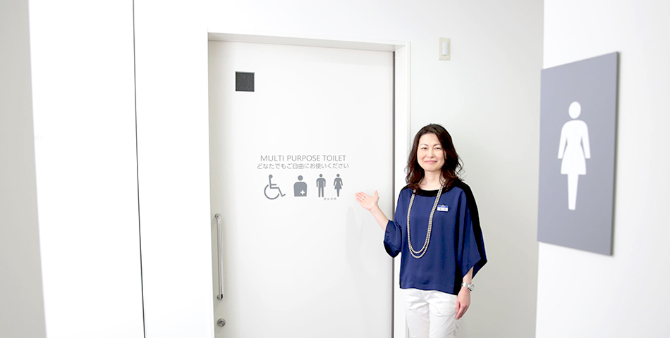 学校から始めるが台湾流 オールジェンダートイレ 導入のきっかけは毎日新聞
