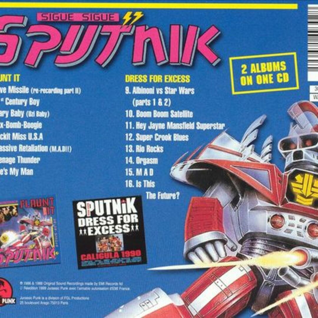 ジグ・ジグ・スパトニック ラヴ・ミサイル Flaunt It LP レコード