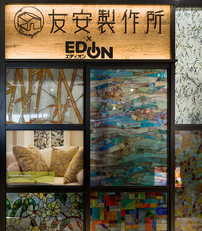 友安製作所カフェ cafe ショールーム浅草橋店舗デザイン.COM