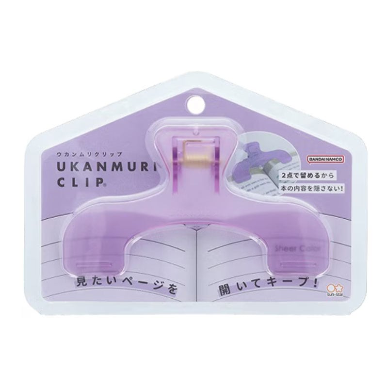 楽天市場 11点 おしゃれ文具セット LIKEオルチャン 文房具セット 中学生 女の子向け プレゼント かわいい カミオジャパン マシュマロポップ :ガールズ雑貨通販マシュマロポップ