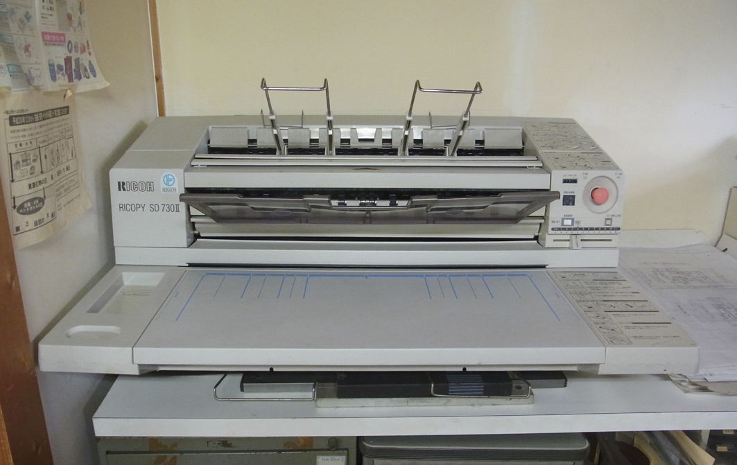 三建マテリアル 国内で禁忌品の廃紙をリサイクル古紙と廃紙の垣根はなくなる!?ライセンス持ち、台湾などへ輸出サーマルではなくマテリアルを推進古紙ジャーナル