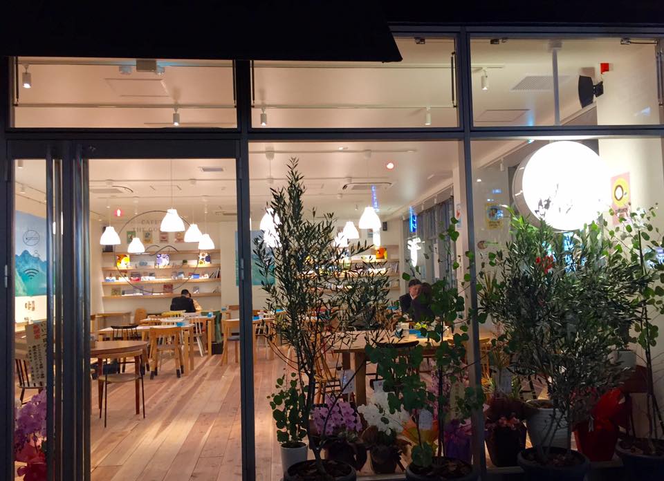 もっとカフェ時間が充実する！喫茶店マニアがやっている7つのことるるぶ&more