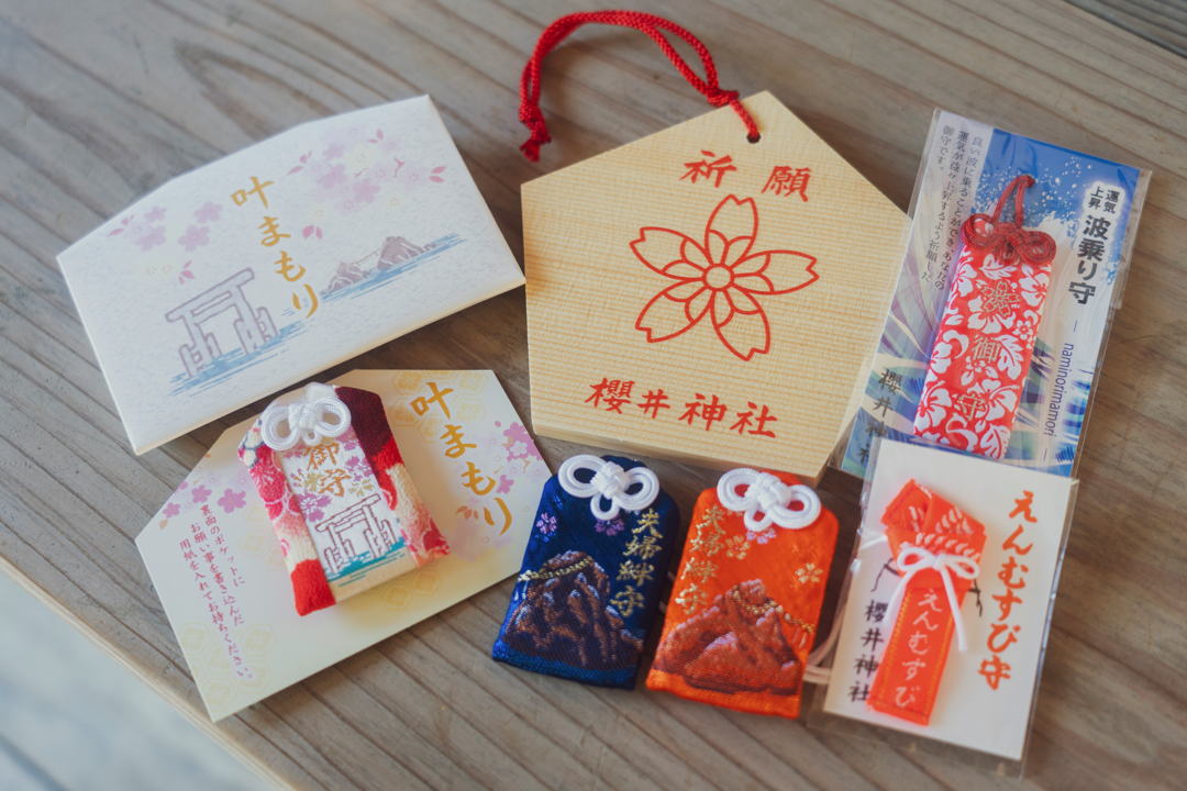 ご利益が期待できるとっておきの神社初詣が楽しくなる神社ワンダフルコウベweb