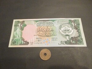 ちょっとお勉強編～世界の通貨事情～福島恵美